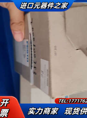 全新原装正品 7960 MFH-3-1/2 电磁阀现货议价