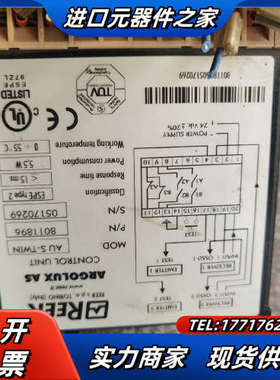REER意大利瑞奥 安全继电器ARGOLUX  AU S-T议价