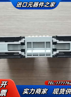 实点16点输出模块XB6-0016A，项目剩余1个，全新已经议价