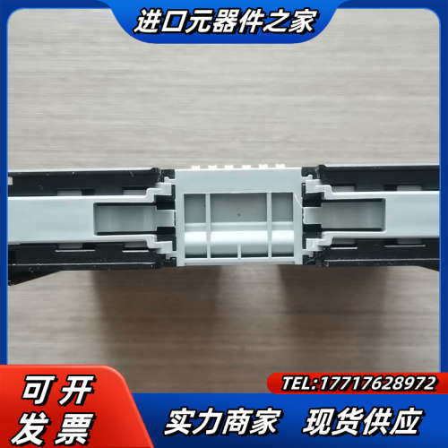 实点16点输出模块XB6-0016A，项目剩余1个，全新已经议价