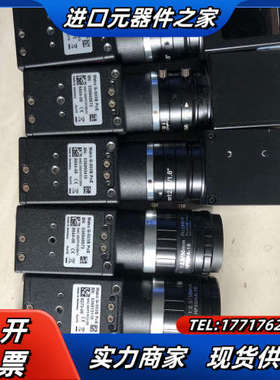 AVT Mako工业相机G-503B PoE+50mm镜头、议价