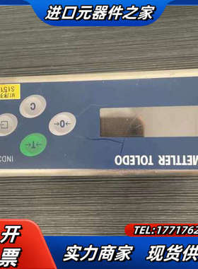 梅特勒托利多XK3141（IND331）称重显示控制器 （3议价