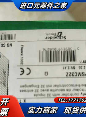 全新原装正品ⅩPSABⅤ11330P XPSAC512议价