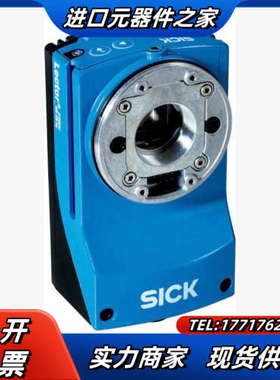 SICK西克基于图像的读码器: Lector63x，高速3D议价