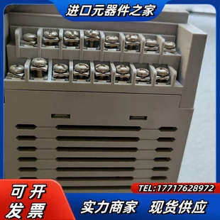 维控LX2V Y议价 1208MR