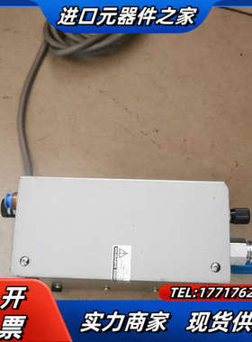 武藏 MUSASHI 点胶机 MUSASHI MS-7，议价