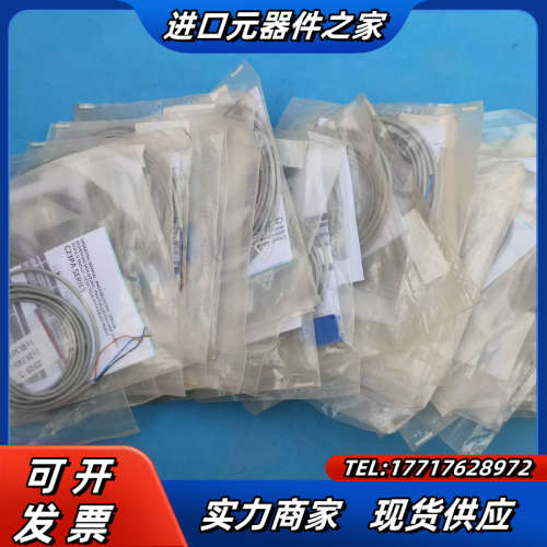 科瑞光电 接近开关 LRR-C23PA-NMK-404议价