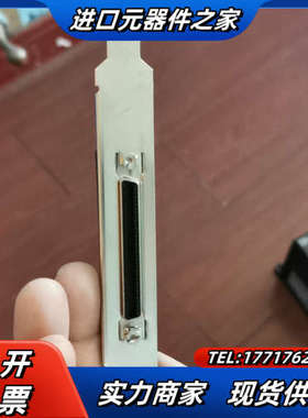 雷赛DMC5800控制卡议价