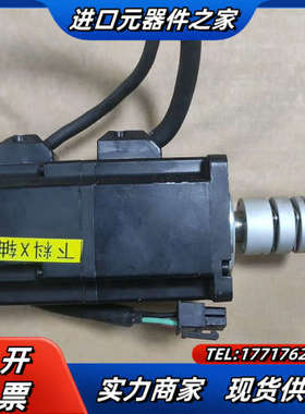 伺服电机ISMH1-20B30CB议价