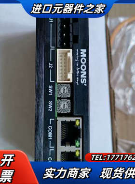 鸣志驱动器MSSTB10-R，全新原装正品，。议价