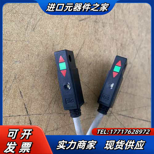 磁性开关 D-H7NW议价