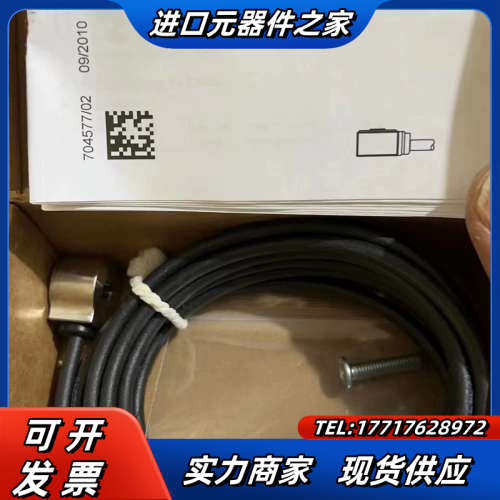 易福门VSA001 VSA004 VSE150 OID200议价