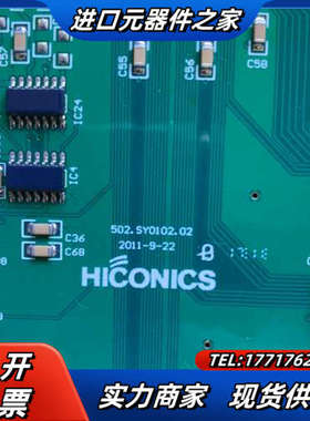 合康高压变频器9级光纤板502.SY0102.02议价
