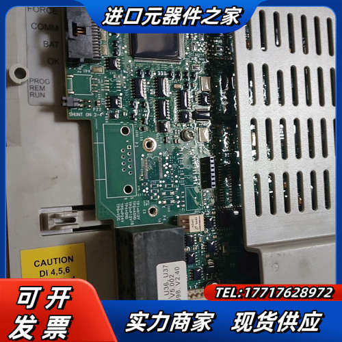 不要问价，现货在手，合适发货议价