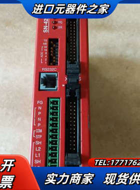 ONTEC SN-4202-MOT现货实拍功能议价