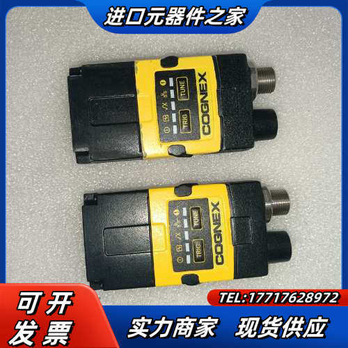 康耐视扫码器，dm262x，的，成色还可以的议价