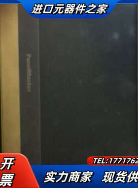 台湾PanelMaster触摸屏TK2070-30ST议价