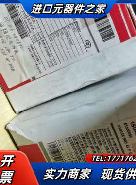 全新原装塑壳断路器 S1N125 R80四项空气开关议价