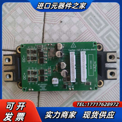 SEMiX603GB12E4P议价