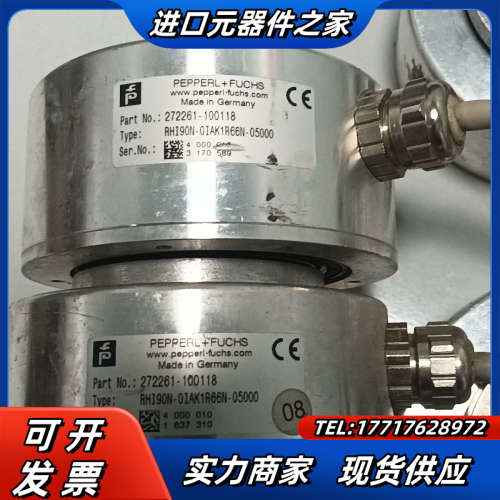 原装正品倍加福空心轴编码器议价