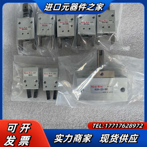 NEW-ERA新时代气缸RSR-20-90 HP10-10A议价