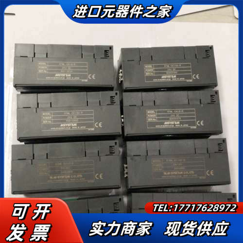 M-SYSTEM爱模 信号隔离器 R7ML-DC16A-议价