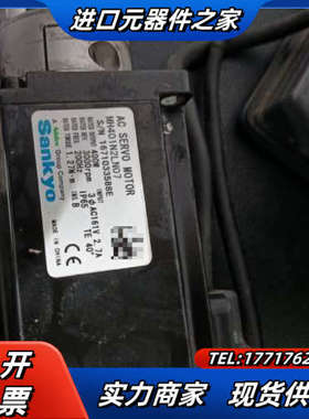 三协伺服驱动器 DA22422400W议价