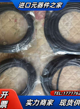 原装贺德克插头及连接线ZBE01 ZBE02 ZBE03 Z议价