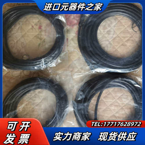 原装贺德克插头及连接线ZBE01 ZBE02 ZBE03 Z议价
