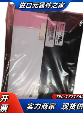 全新原装TM084SDHG01 M084GNS1 G084S议价