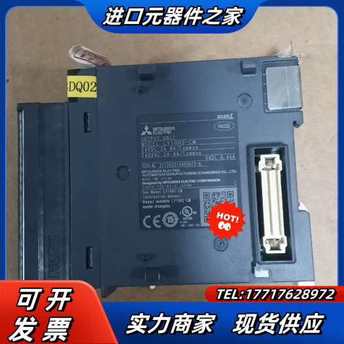 LY10R2-CM ，21开头，L系列 PLC模块议价