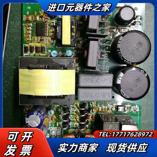 原装变频器37KW以上风机电源板VD121101意斯特变频器议价