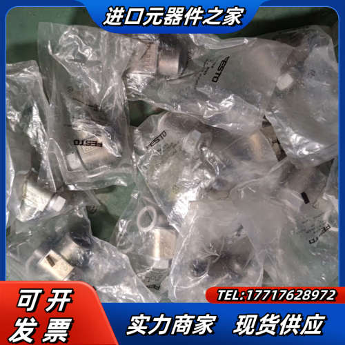 订货号151179、单向节流阀、GRLA-1/议价