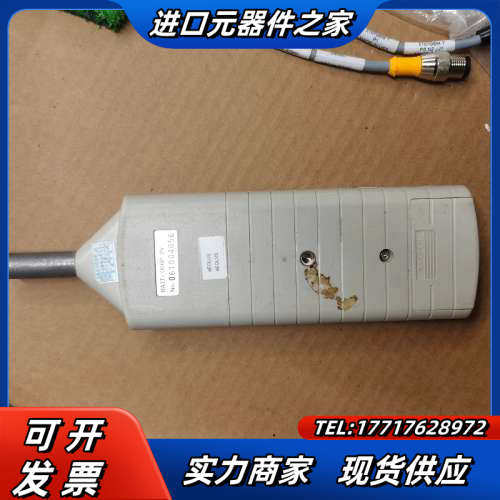台湾泰仕TES1350A高精度噪音计声级计分贝仪，功能完好，议价