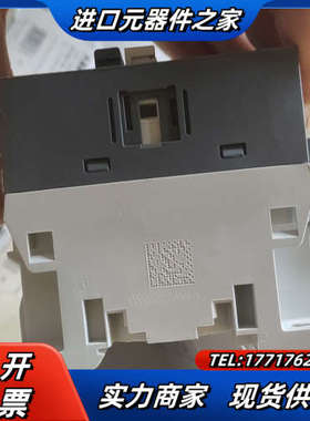 全新交直流接触器AF09Z-30-10-23 100-议价