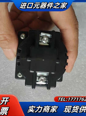 蜂鸣器 EA4032BK AC200V 4W 黑色议价