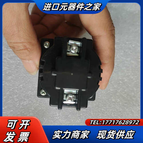 蜂鸣器 EA4032BK AC200V 4W 黑色议价