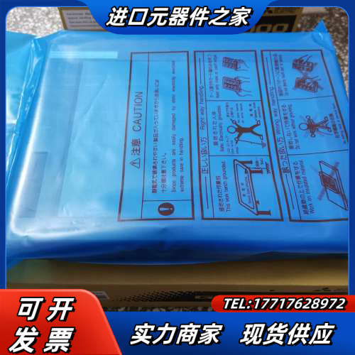 触摸屏GT2510-VTBA/GT2512-STBA 全议价