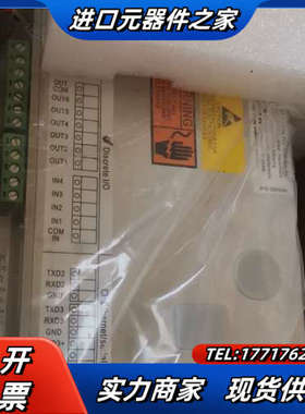 托利多称重控制器XK3139-6000 56P1-0000B议价