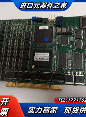 原装Precision MicroControl MFX-P议价