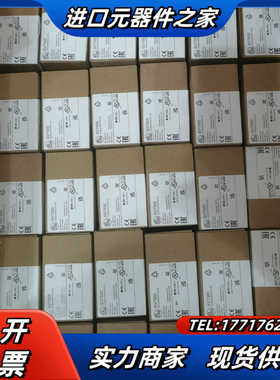 易福门SV7500 SV5204 SV5504 TD2501议价