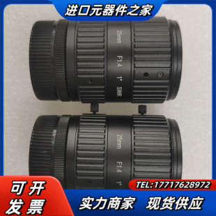 M42口線掃鏡頭短波紅外線掃鏡頭 F1.4議價 焦距25mm