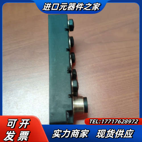 GT GSEE 分线盒模块 JBW8M8-3P-M16,原装议价