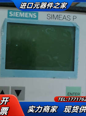 DD simeas p 多功能电量表议价