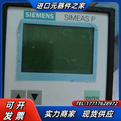 DD simeas p 多功能电量表议价