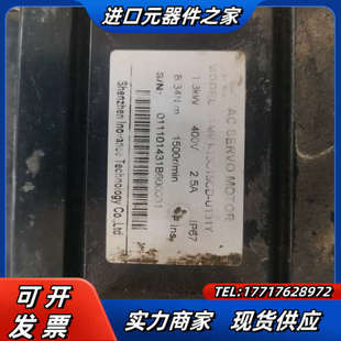 1.3kw 两套 IS50议价 380v 伺服