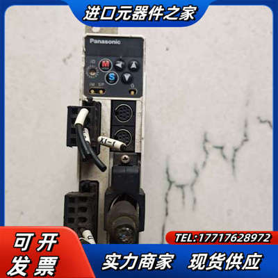 件MADDT1207023图片是，便宜出售，成色议价