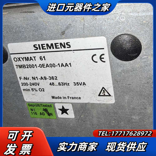 7MB2001-0EA00-1AA1议价