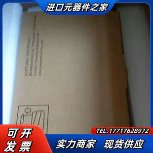 B23 R2000 V1V议价 倍加福扫描仪OMD30M 全新原装