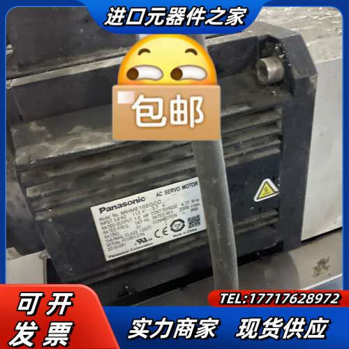 2kw伺服电机MSME202GCGM议价